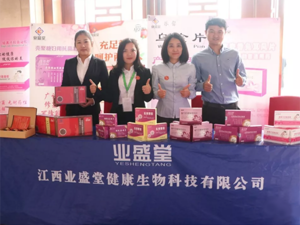 “2019赣江妇产科论坛暨江西省保健学会妇产科分会第一届学术会议”在南昌胜利召开，AG凯发K8国际受到重点关注
